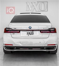 بی ئێم دەبڵیو سیریەس 7